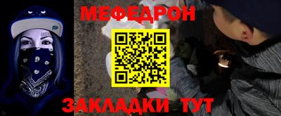 кокаин перу Бузулук