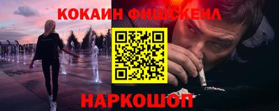 мет Бугуруслан