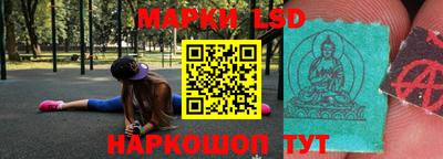 мет Бугуруслан