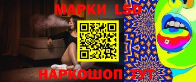 мет Бугуруслан