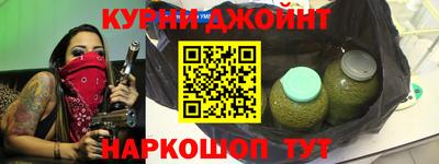 кокаин перу Бузулук