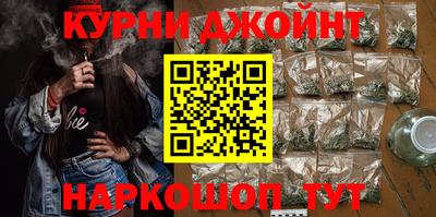 кристаллы Будённовск