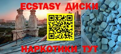 мет Бугуруслан