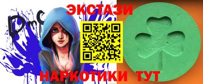 мет Бугуруслан