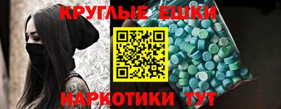мет Бугуруслан