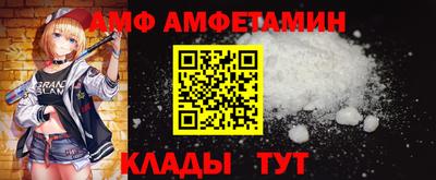 кристаллы Будённовск