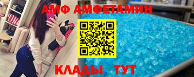 кокаин перу Бузулук