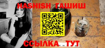 мет Бугуруслан