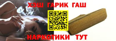 кокаин перу Бузулук