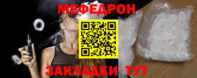 кокаин перу Бузулук